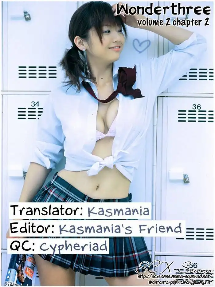 Kanon: Another Story - Wonder Three Chapter 6 9